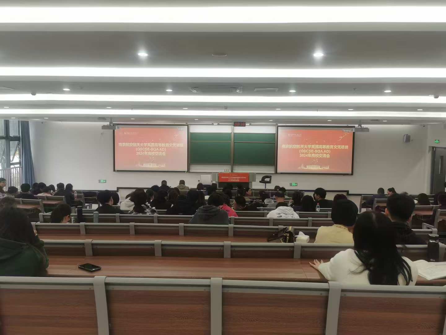 抚州计算机软件开发