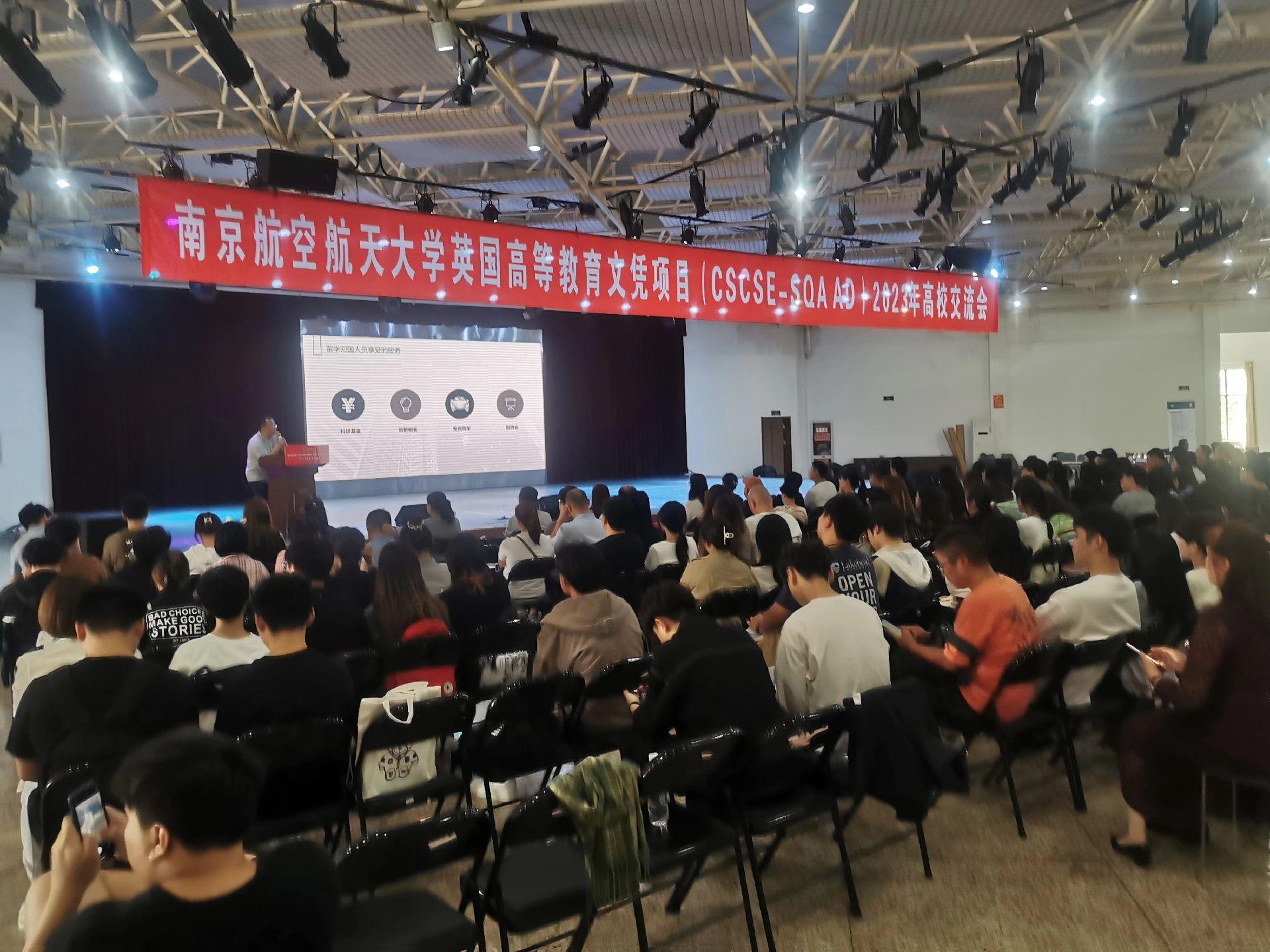 抚州商务会计