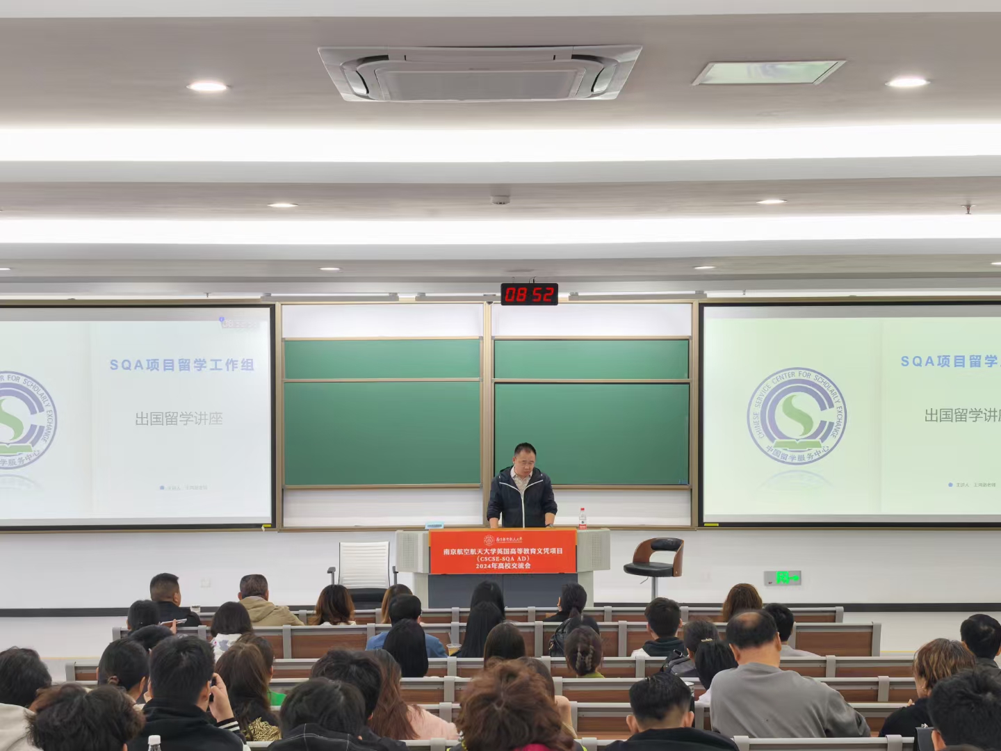 抚州商务信息技术